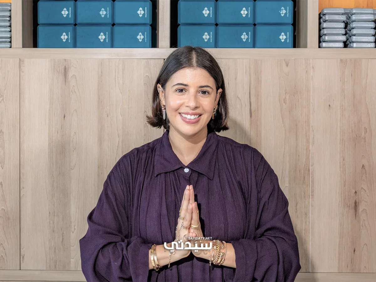 مدربة اليوغا السعودية لنا ناظر