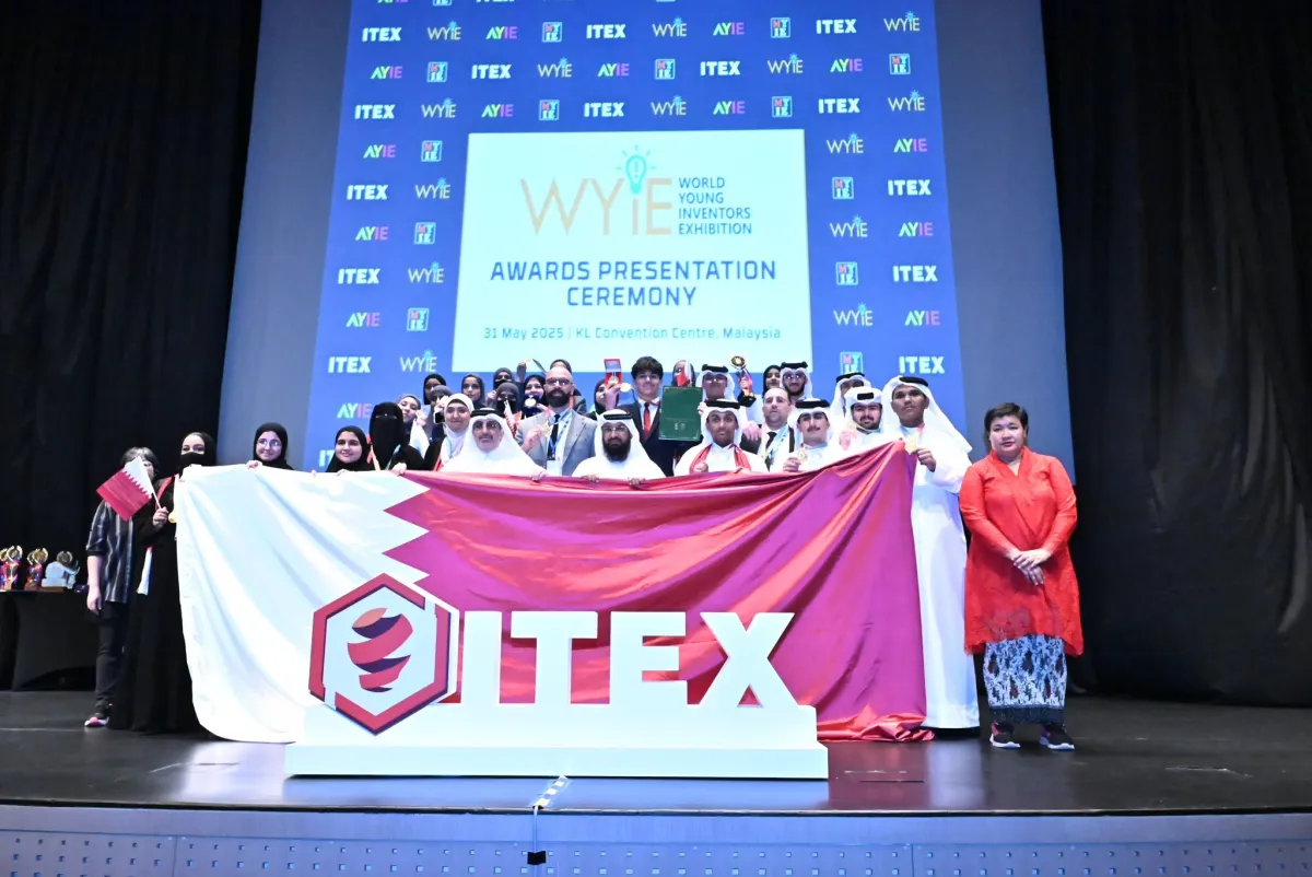 قطر تحصد 11 ميدالية ذهبية في آيتكس. الصورة من الحساب الرسمي لوزيرة التربية والتعليم والتعليم العالي القطرية على منصة x