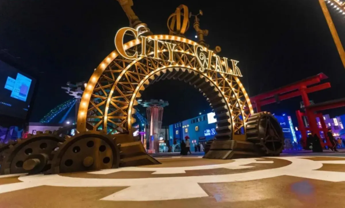 فعاليات موسم جدة