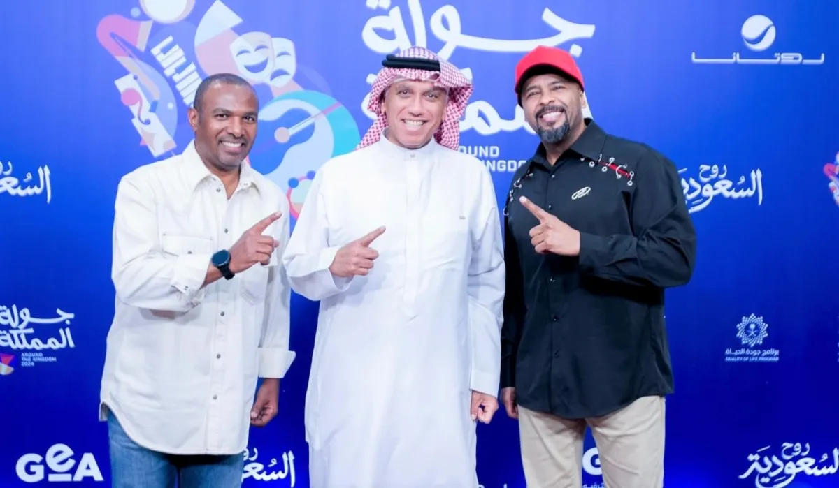 فرقة ميامي ‬ويوسف مغربل- الصورة من حساب روتانا لايف على الانستغرام