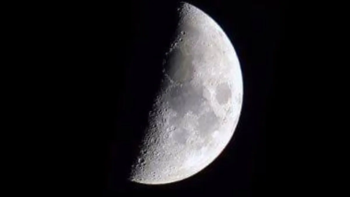 قمر ذي الحجة