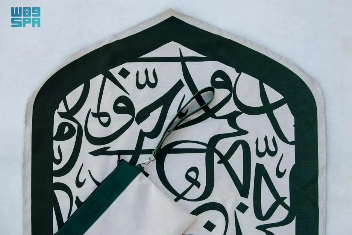 تأتي هذه المشاركة في إطار جهود المعهد لتعزيز الوعي بالفنون التقليدية، وتقديم تجربة مميزة لضيوف الرحمن، تزامنًا مع عام الحرف اليدوية 2025