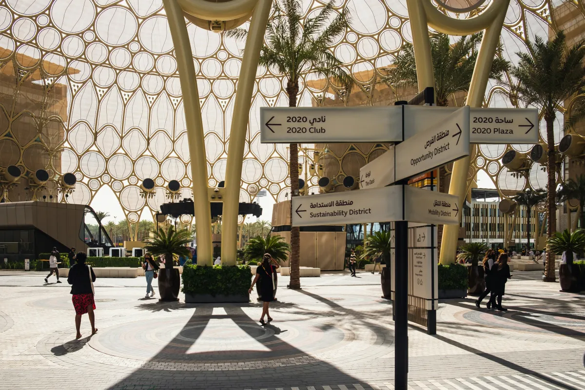 مدينة إكسبو دبي . الصورة من موقع unsplash