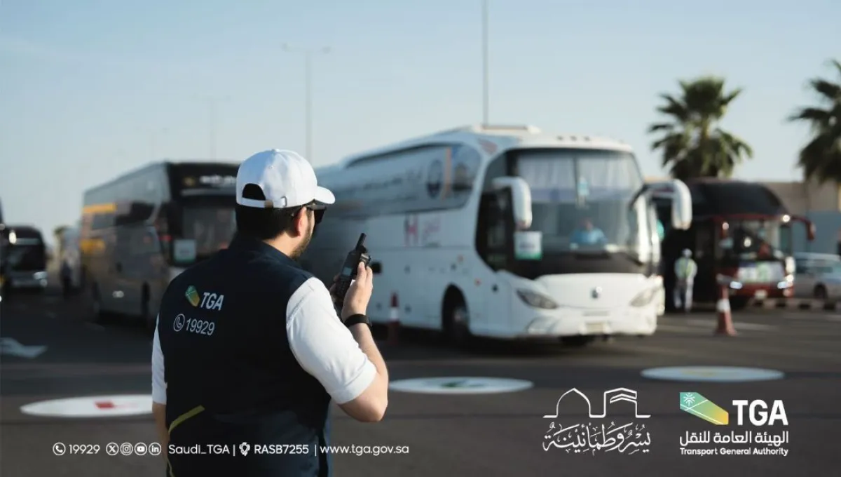 يأتي هذا المشروع ضمن خطة الهيئة الشاملة لتطوير خدمات النقل العام وتحسين جودة الخدمة