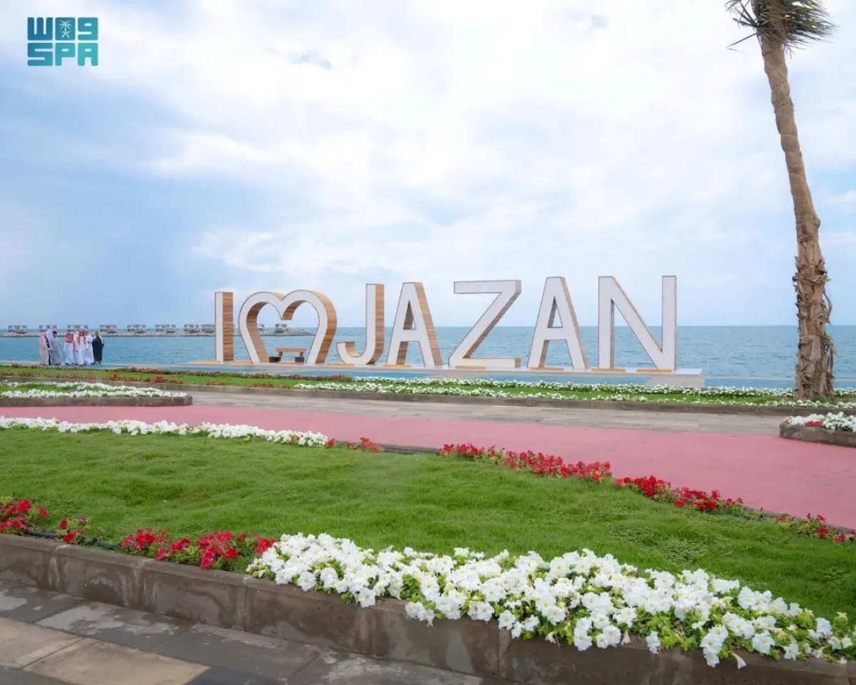 تنظيم أكثر من 100 فعالية ترفيهية متنوعة في مدينة جيزان بهدف إدخال البهجة والسرور على الأهالي والزوار