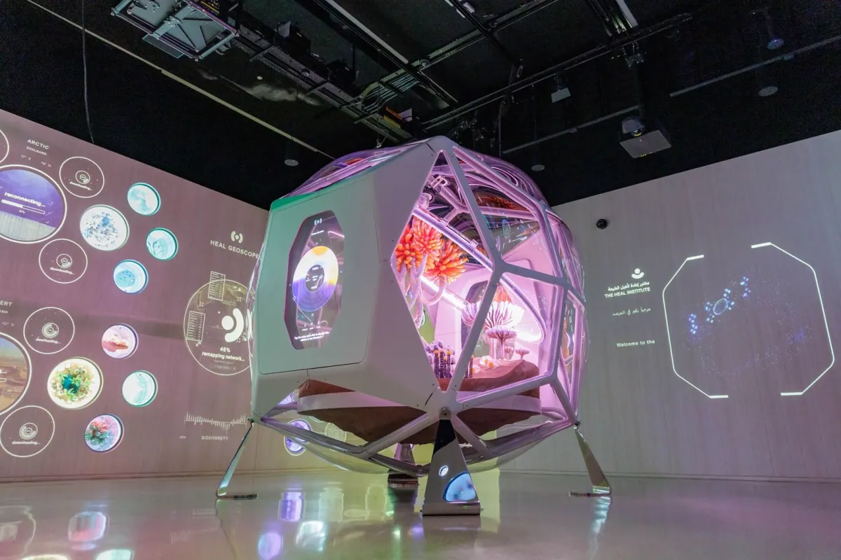 فعاليات متحف المستقبل في يونيو. الصورة من wam