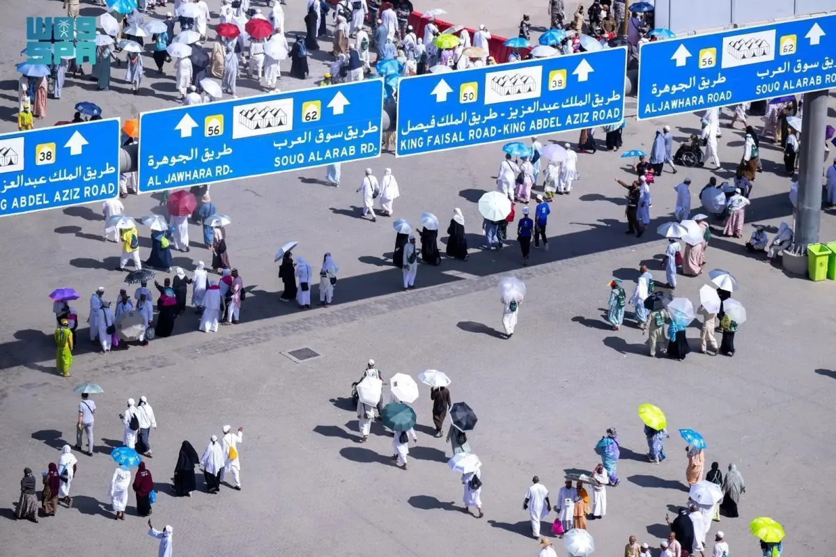 تنظيم الإفاضة 