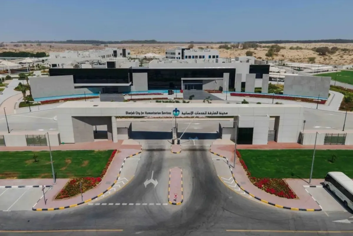  مدينة الشارقة للخدمات الإنسانية. الصورة من مكتب الشارقة الإعلامي