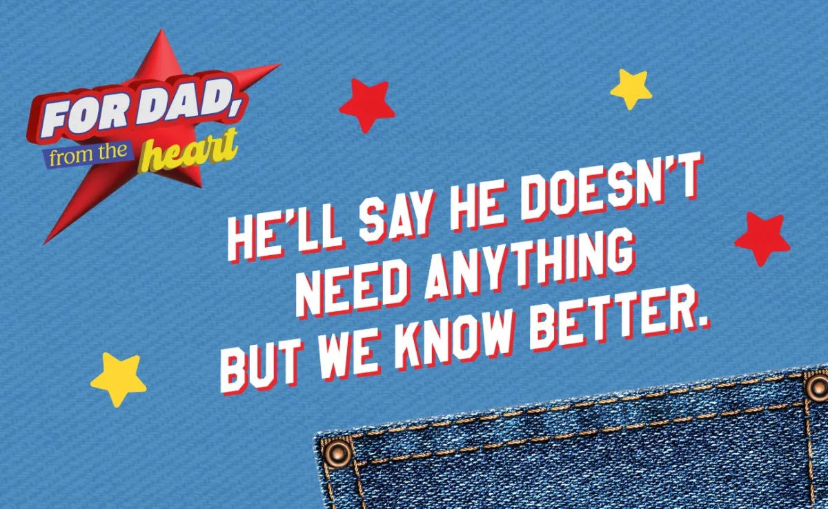 لأبي من القلب مع فيرجن ميجاستور 