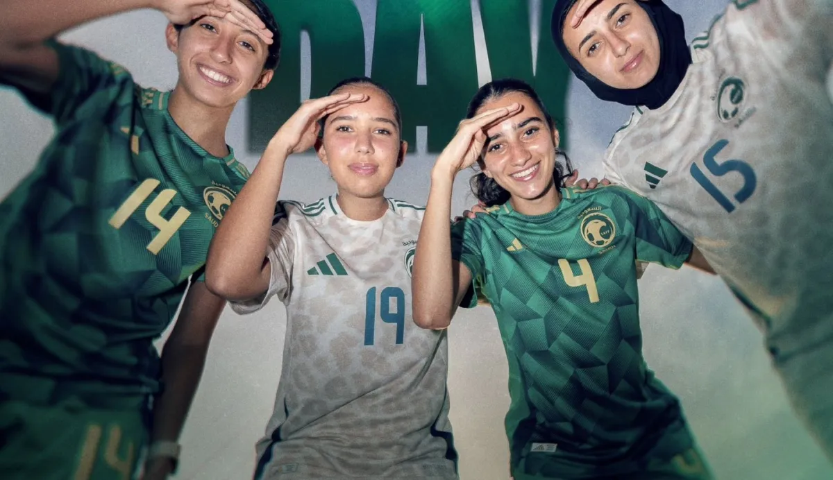 منتخب أخضر السيدات