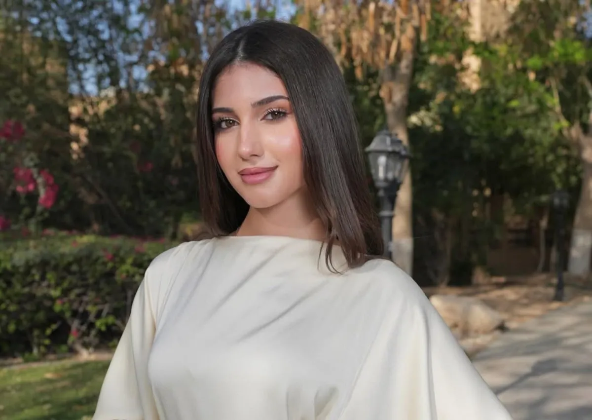 شيرين بيوتي