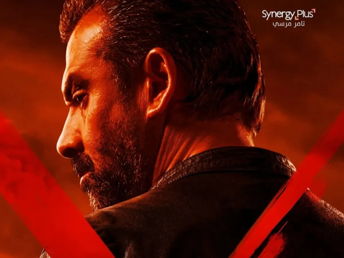 بوستر فيلم المشروع X - الصورة من الشركة المنتجة