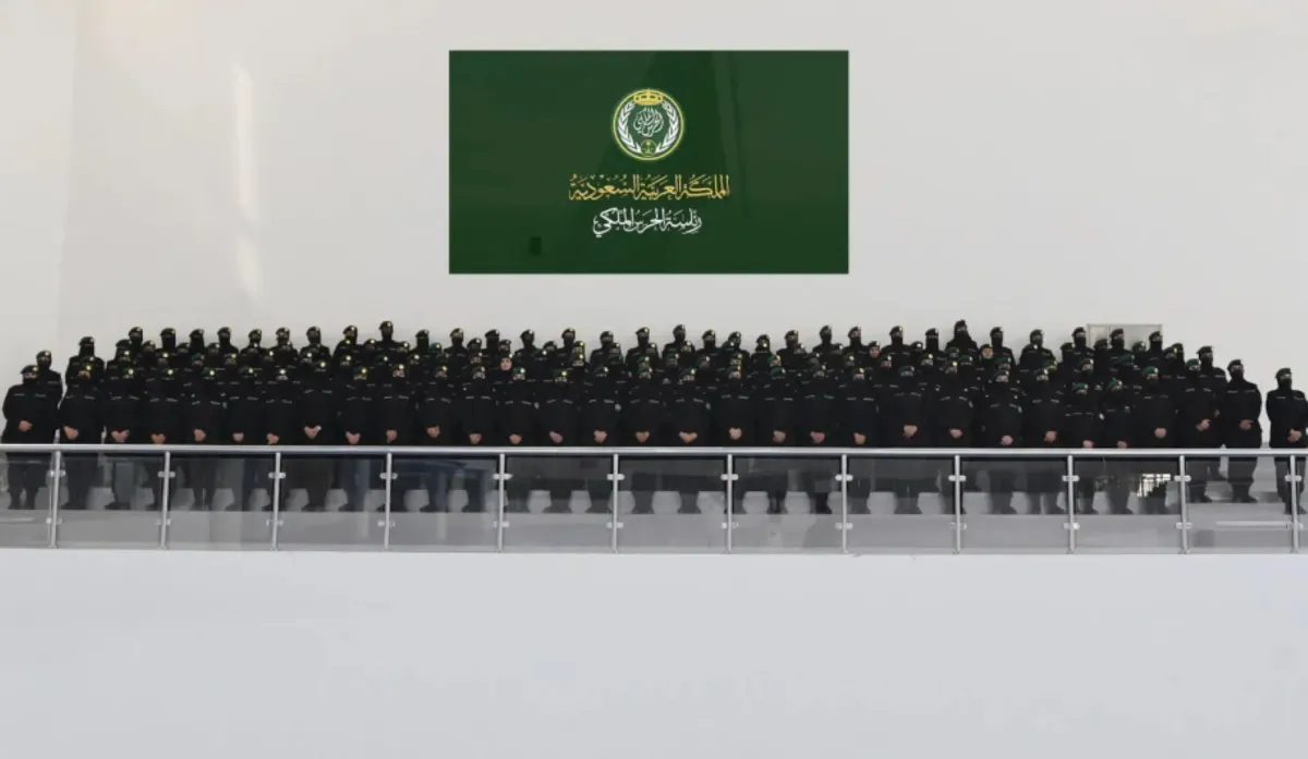 الحرس الملكي