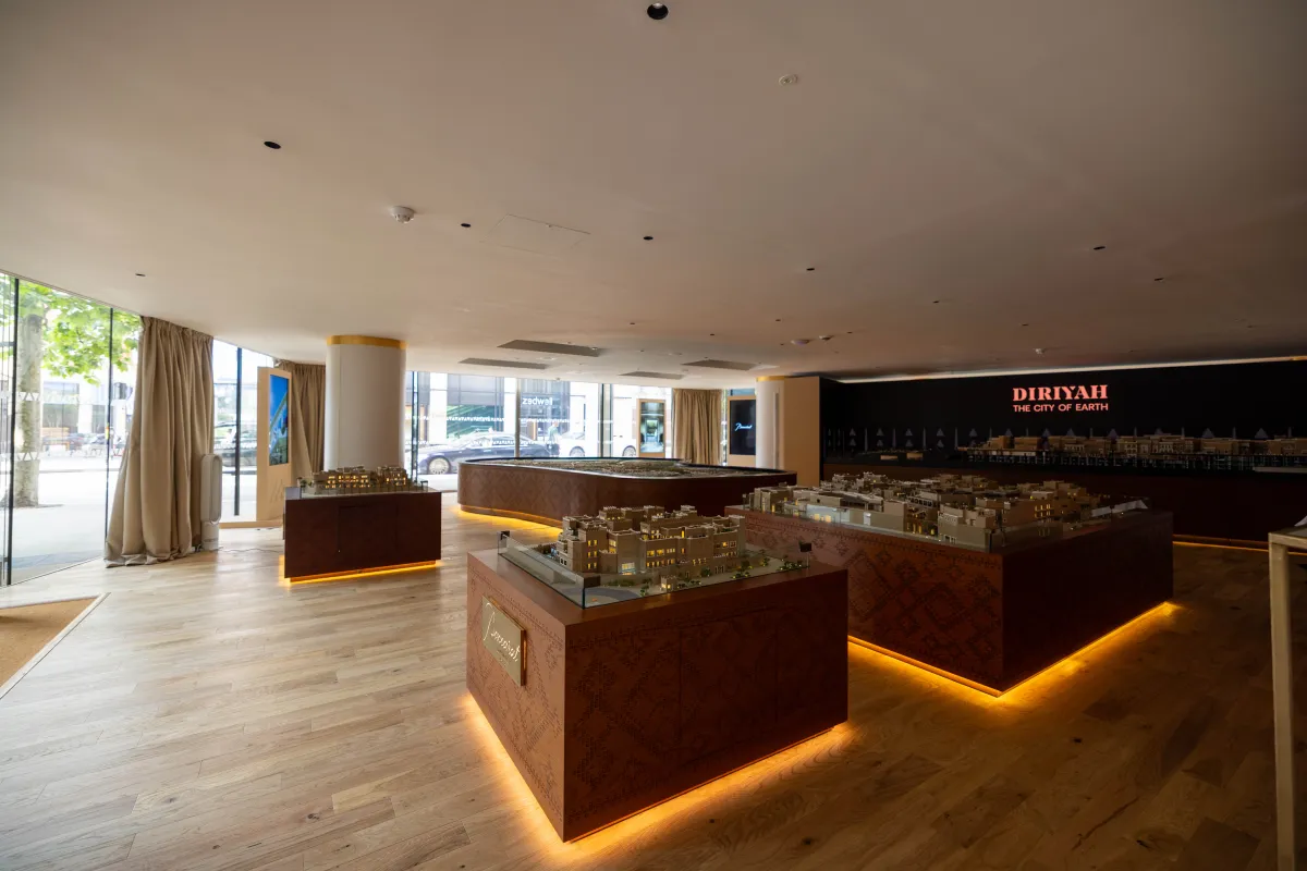 الدرعية تُدشّن "دار الدرعية  للتجارب" في لندن 