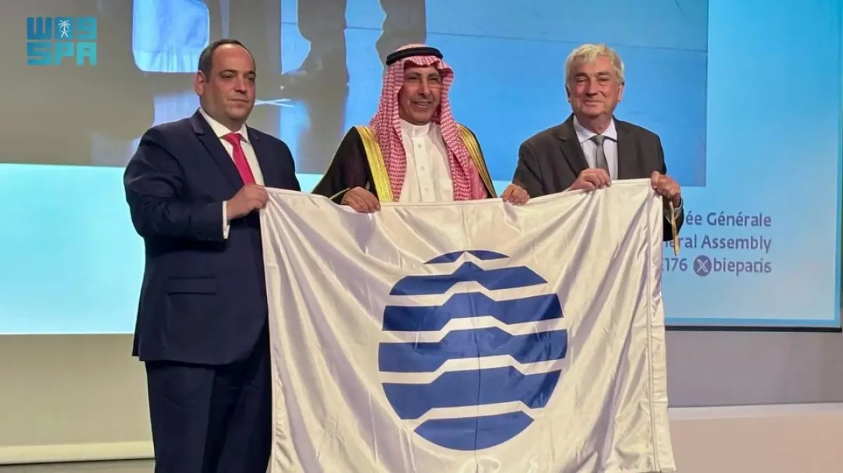 تسلّم وفد السعودية عَلم معرض إكسبو الدولي