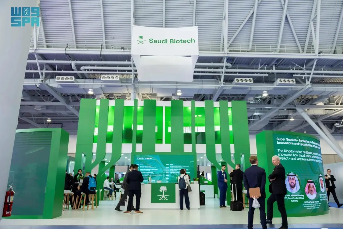 التخصصات الصحية