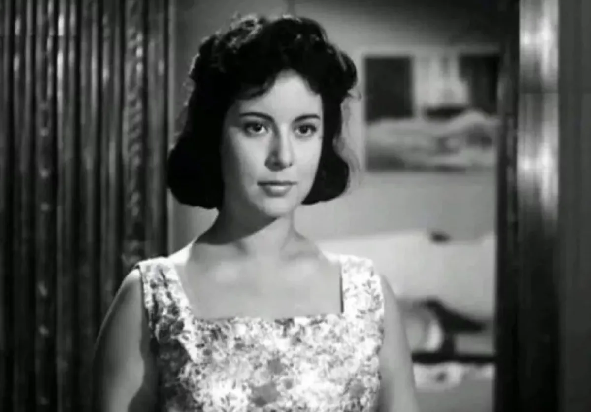 آمال فريد- صورة أرشيفية