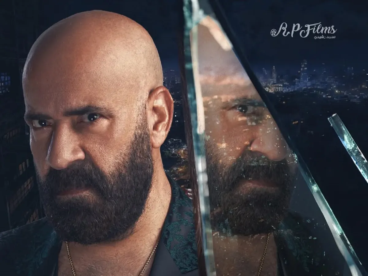 محمد سعد من فيلم الدشاش- الصورة من الشركة المنتجة