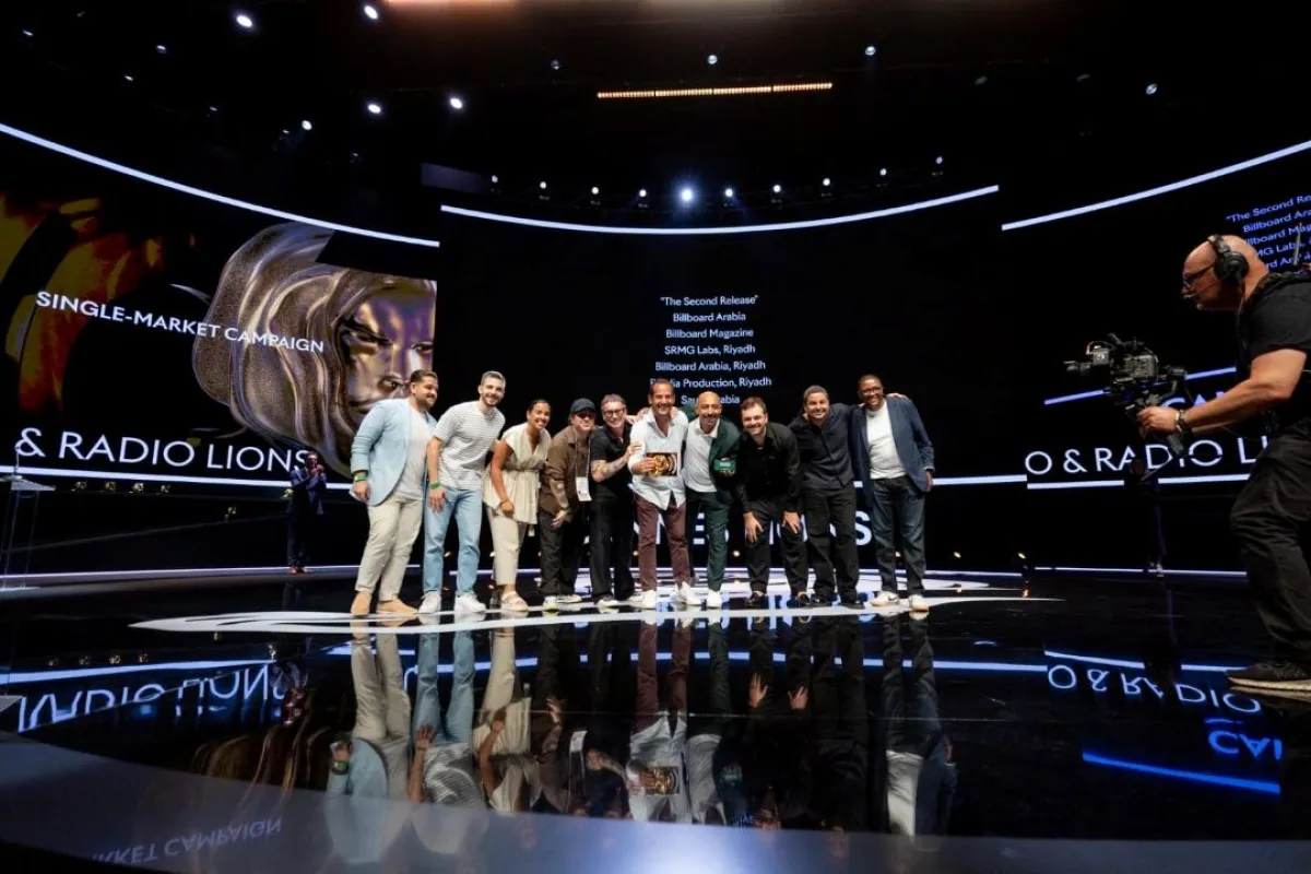 يأتي هذا التقدير العالمي في وقت تشهد فيه الصناعات الإبداعية والثقافية في السعودية تحولات متسارعة