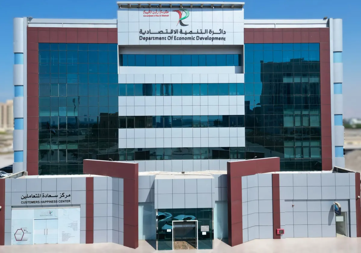  دائرة التنمية الاقتصادية في رأس الخيمة. الصورة من wam