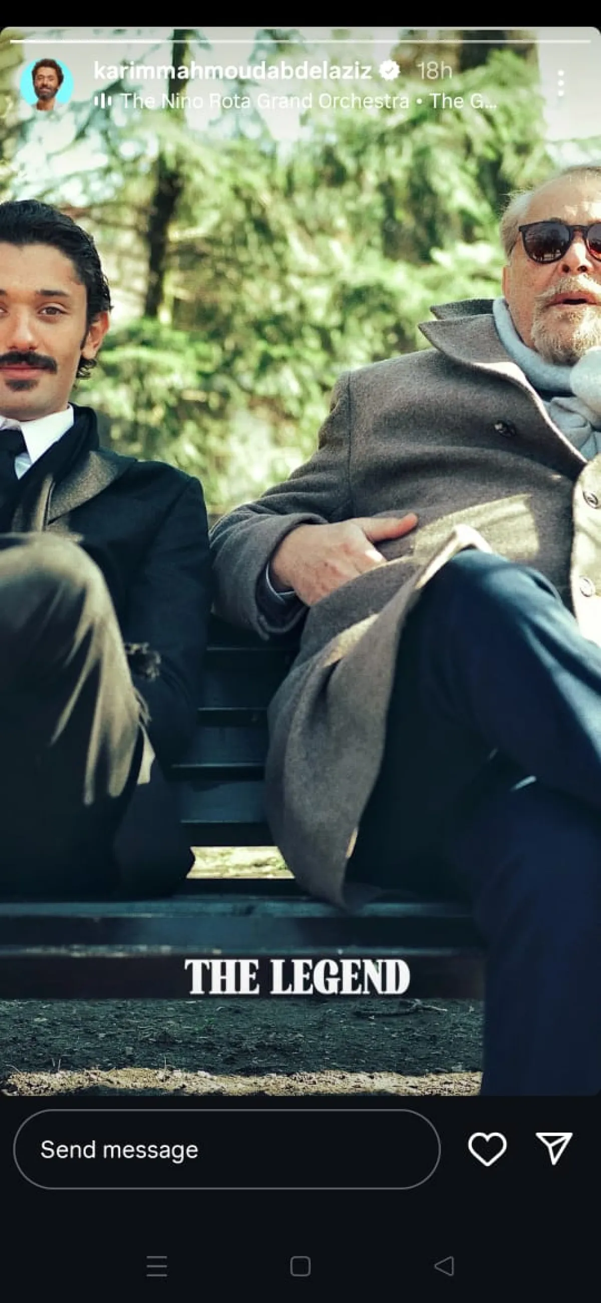 كريم محمود عبدالعزيز مع والده- الصورة من ستوري كريم على إنستغرام