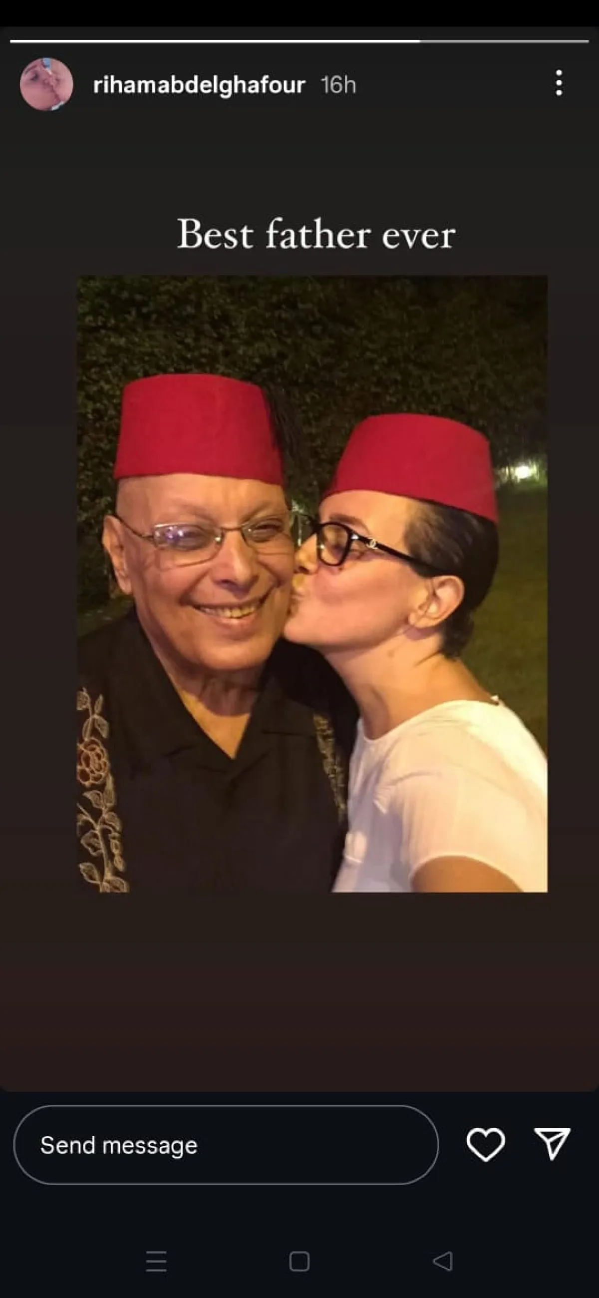 رسالة ريهام عبدالغفور لوالدها- الصورة من حسابها على إنستغرام