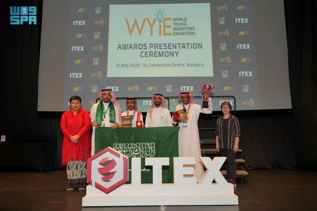 عبدالله المزيعل مهندس ومخترع في عدة مجالات تشمل هندسة الطيران والفضاء، والهندسة الدفاعية، والنانو تكنولوجي، والتقنية المعمارية