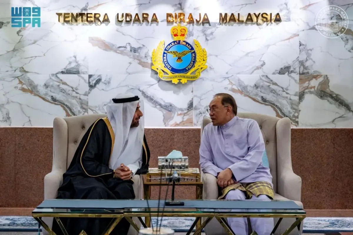 يُعد هذا الوسام تكريمًا دوليًا للمملكة العربية السعودية؛ على ما تبذله من جهود حثيثة في خدمة الحرمين الشريفين