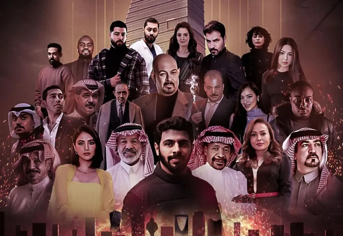 ملصق مبدئي لفيلم صراع دواخل- الصورة من حساب الشركة المنتجة على إنستغرام