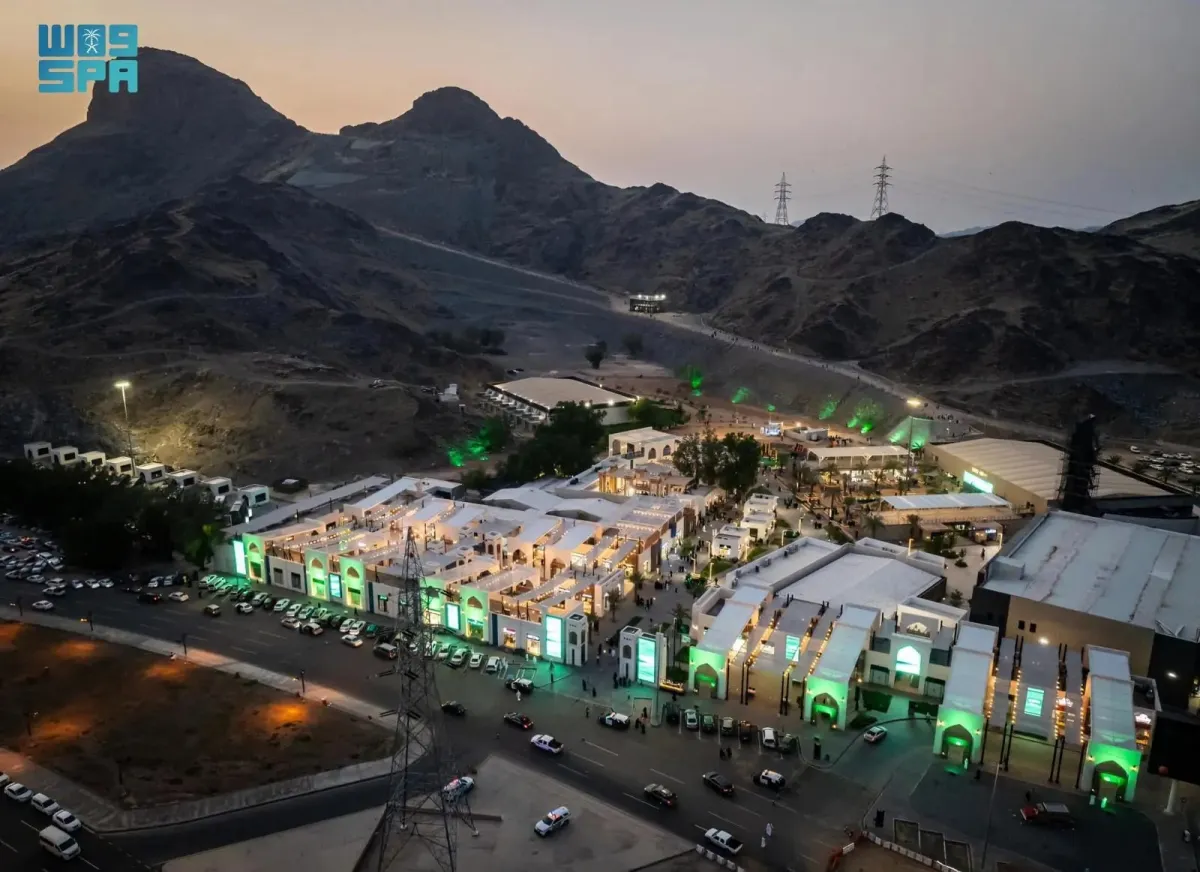 حي حراء الثقافي 