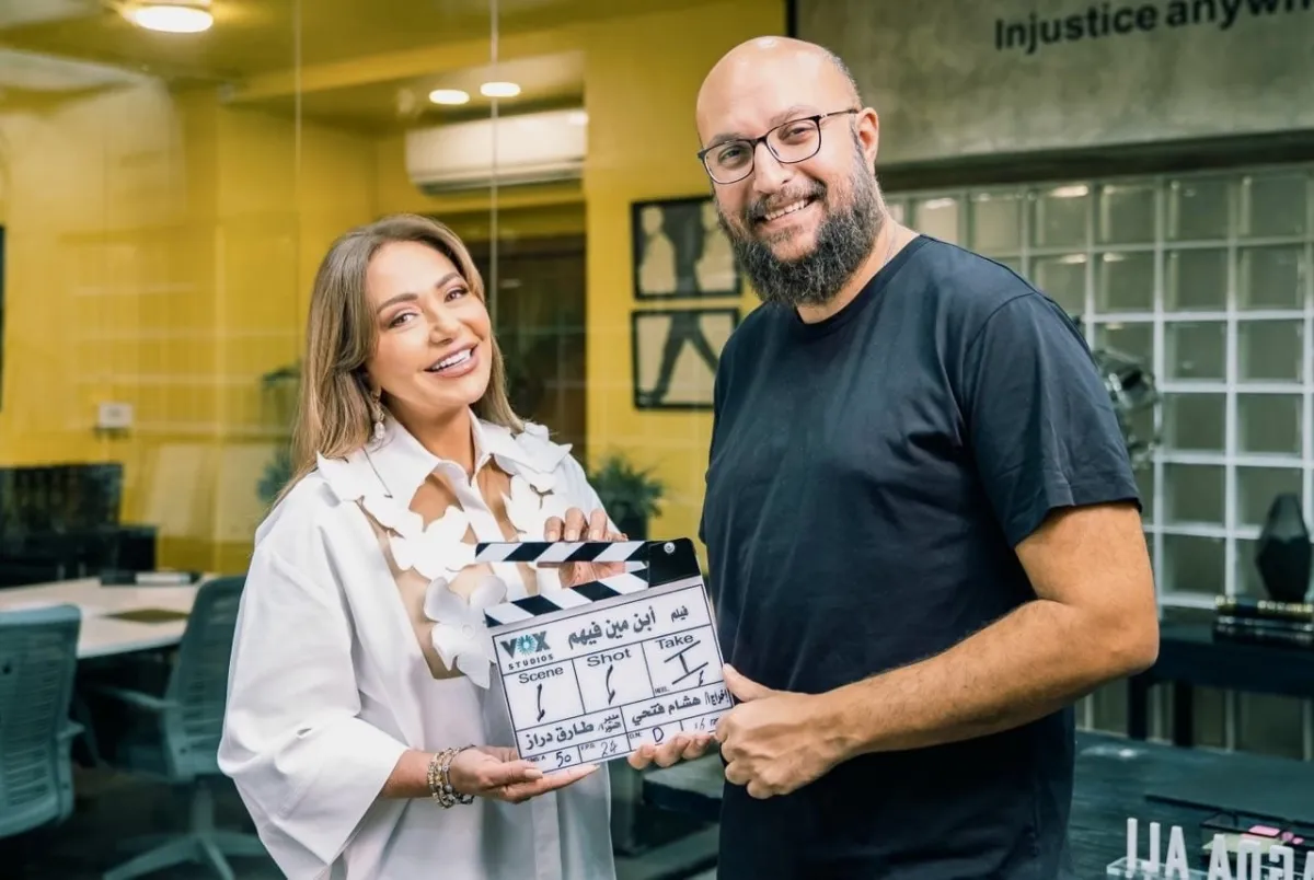 الفنانة ليلى علوي والمخرج هشام فتحي- الصورة من المركز الإعلامي لفيلم ابن مين فيهم