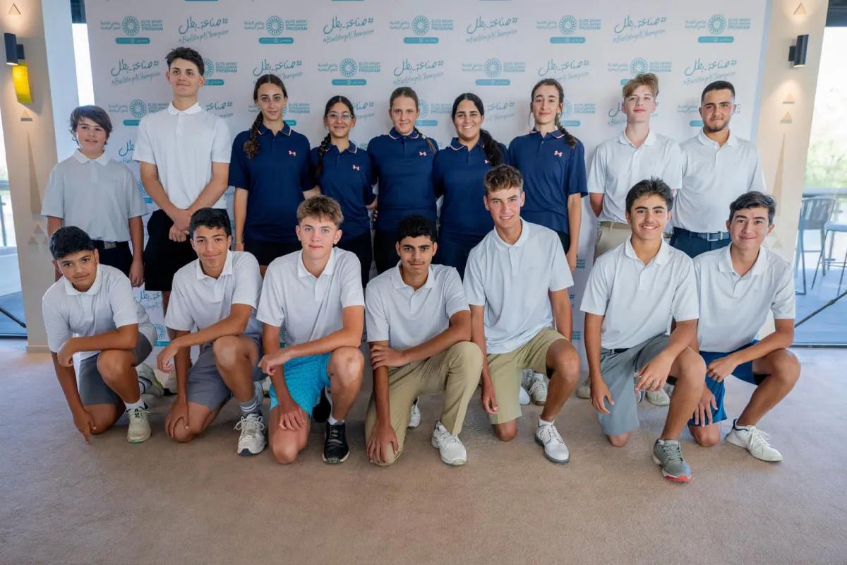 الاتحاد العربي للجولف