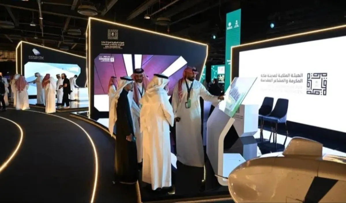 السعودية تنظم ملتقى إعلام الحج - الصورة من واس 