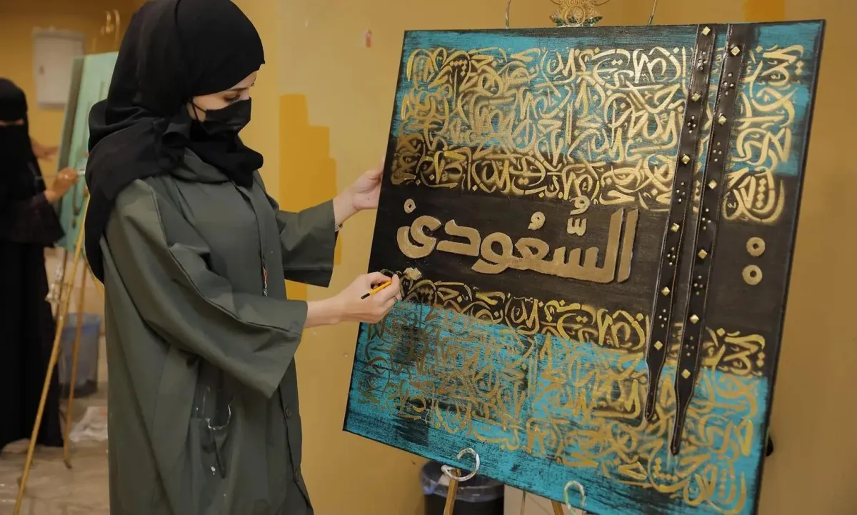  الخط السعودي يحمل اسم المملكة - الصورة من وكالة الأنباء السعودية "واس"