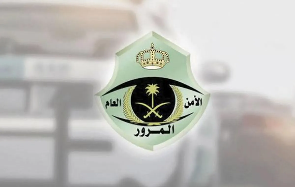 خطوات تنفيذ خدمة الكفالة الإلكترونية