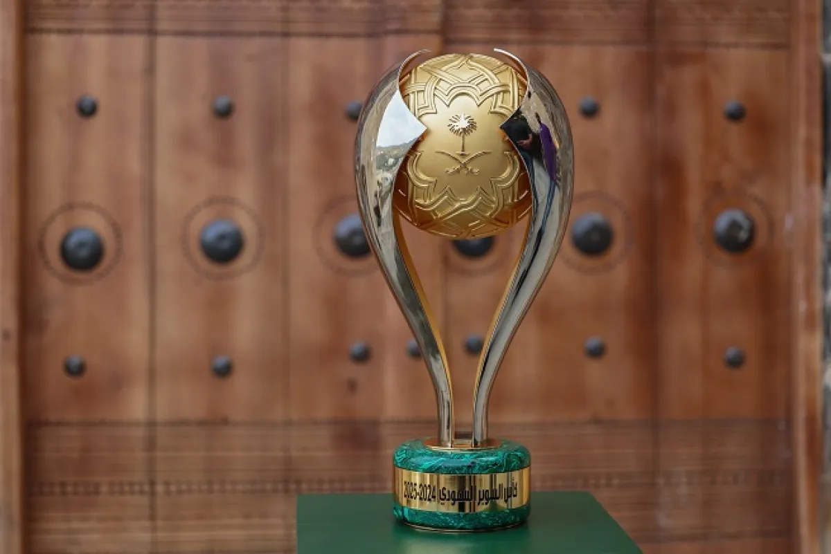 هل يشارك الهلال في السوبر السعودي أم ينسحب نهائيًا؟ - الصورة أرشيفية من حساب كأس الدرعية للسوبر السعودي على إكس