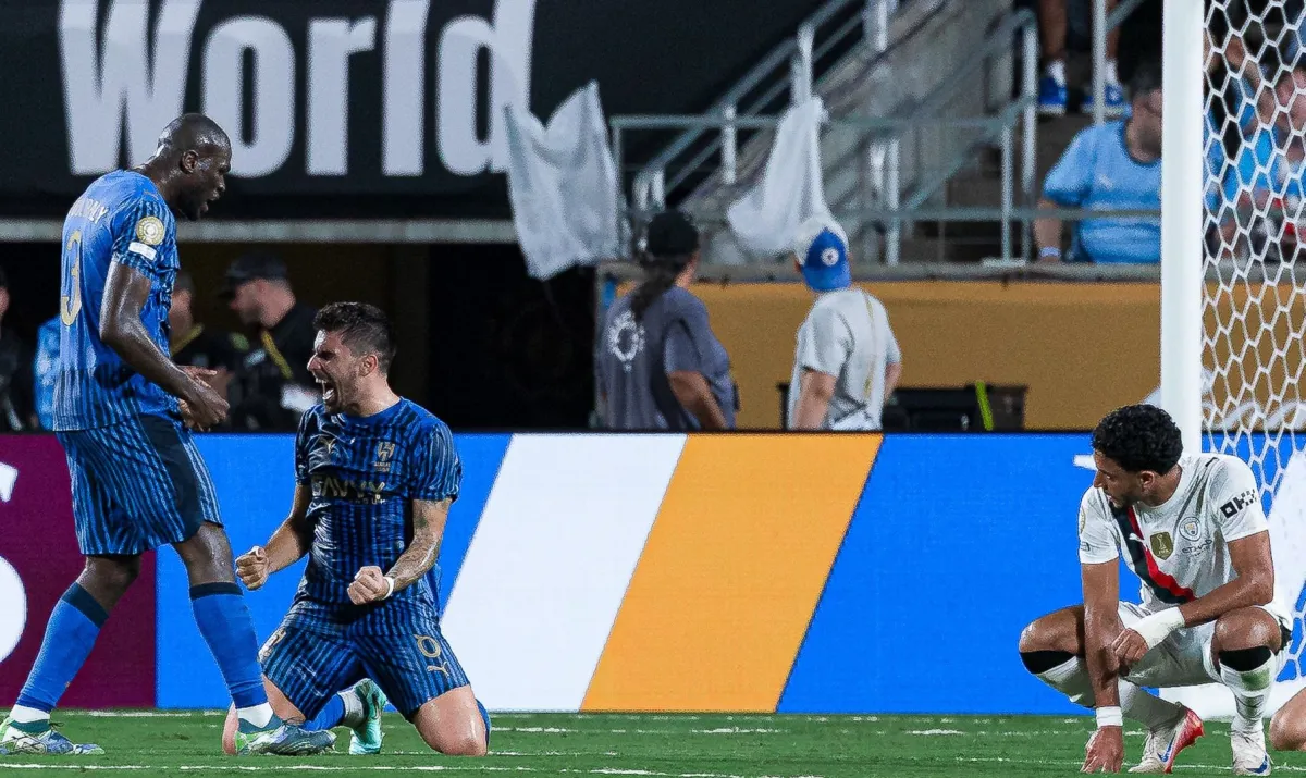 نادي الهلال