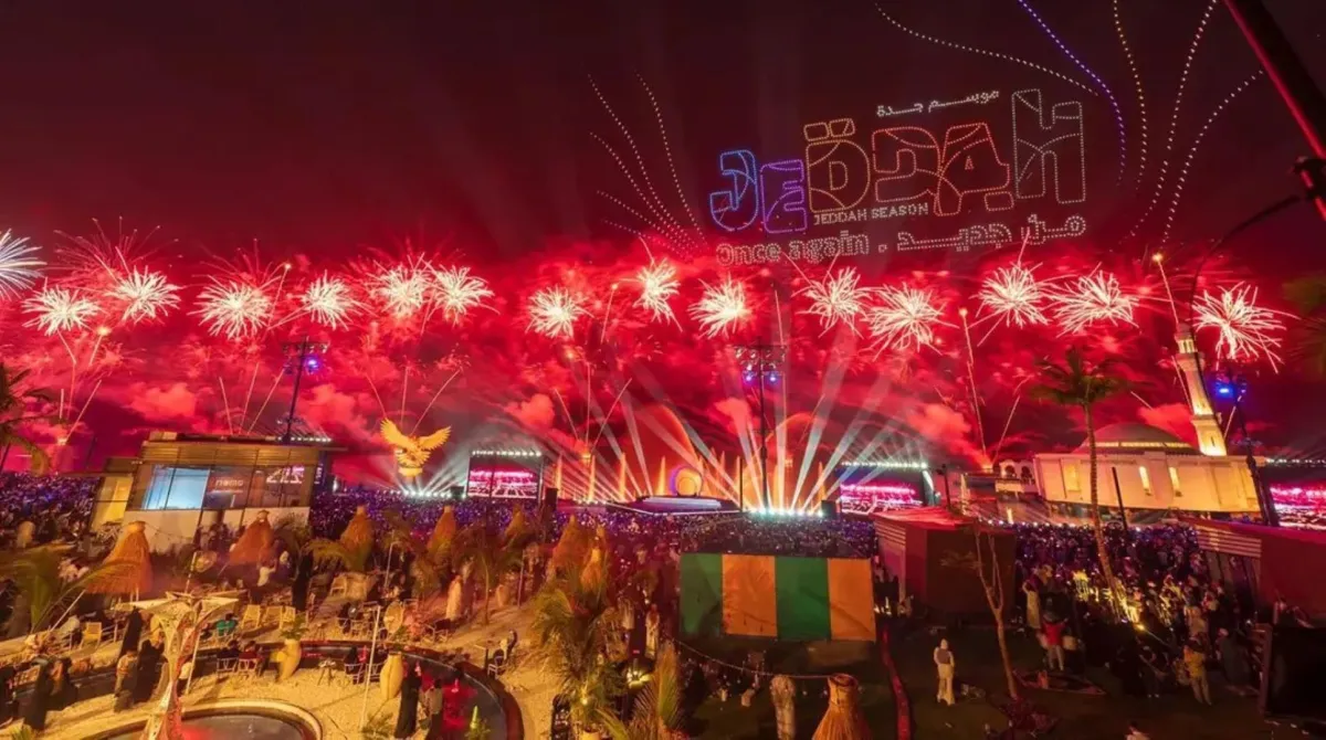 موسم جدة