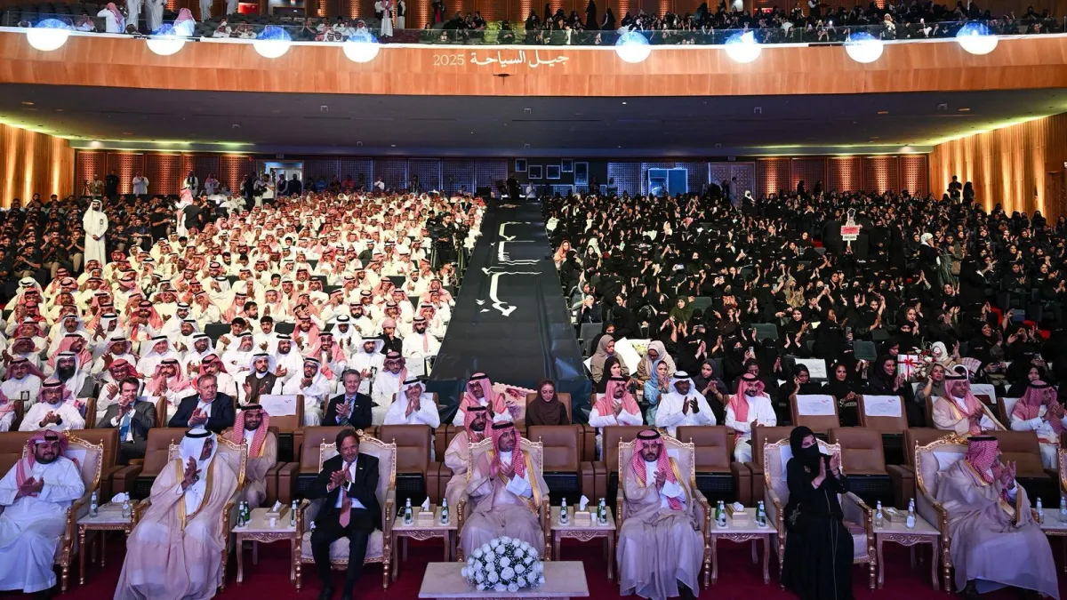 البحر الأحمر الدولية