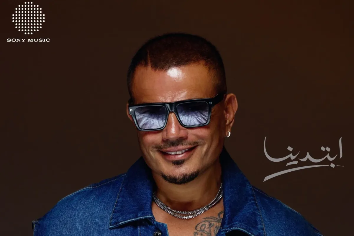 عمرو دياب- الصورة من حسابه الرسمي على فيسبوك