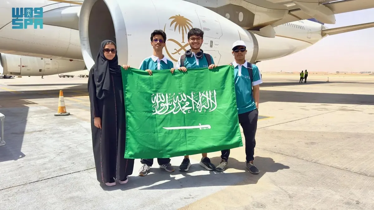 المنتخب السعودي 