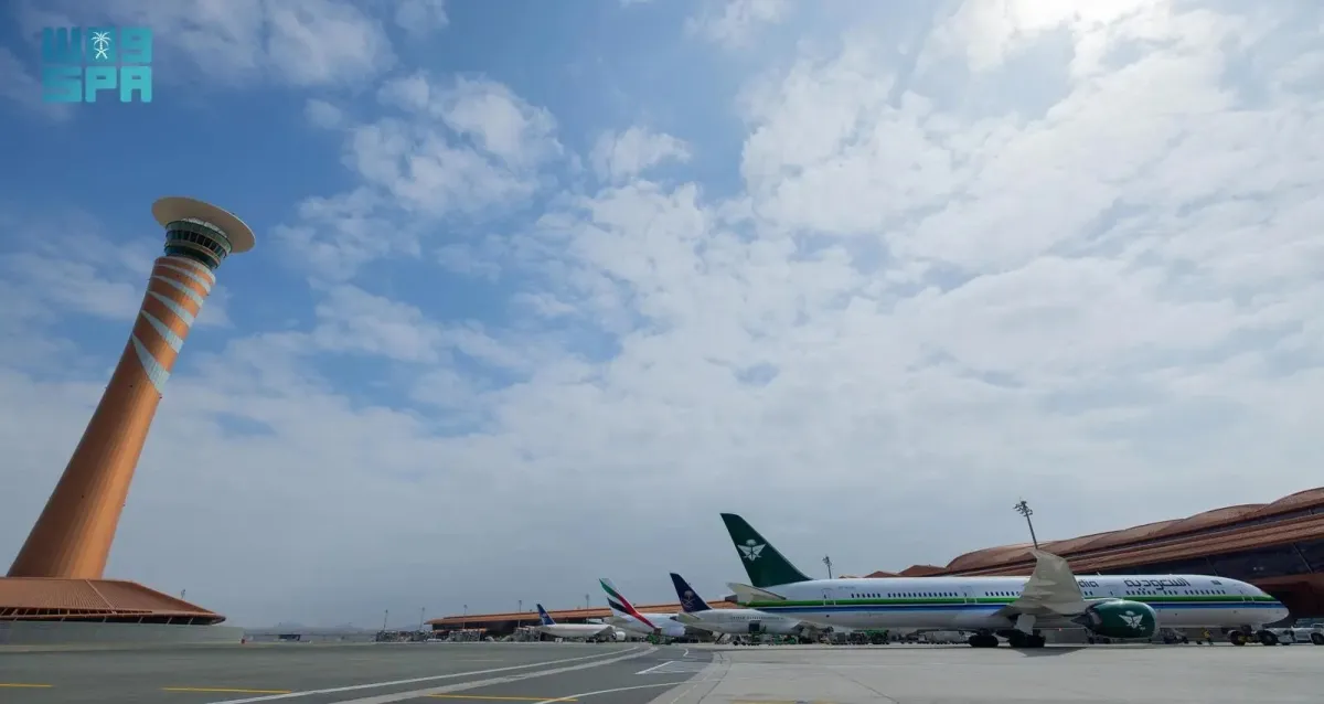 مطار الملك عبدالعزيز
