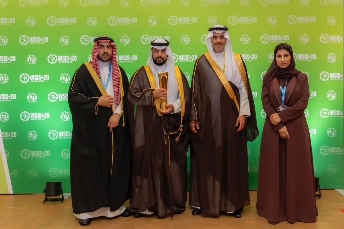 منصة مدرستي