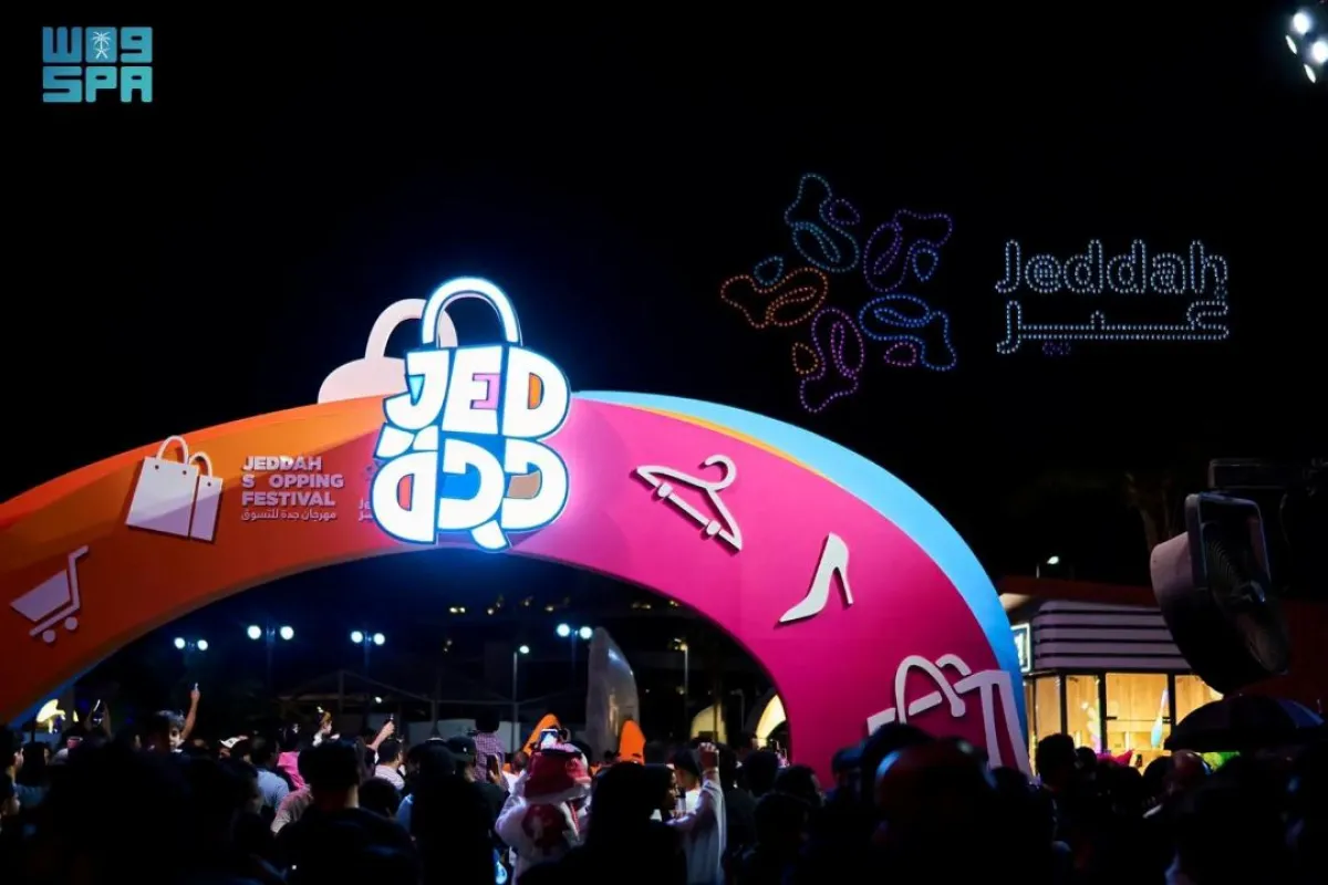 يتضمن كتيب موسم جدة 2025 سلسلة من العروض الموسيقية الحية 