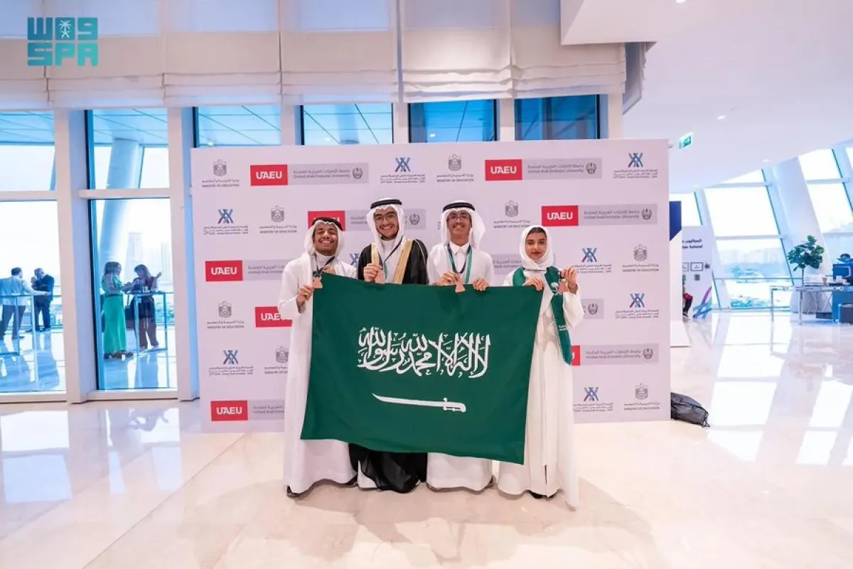 المنتخب السعودي