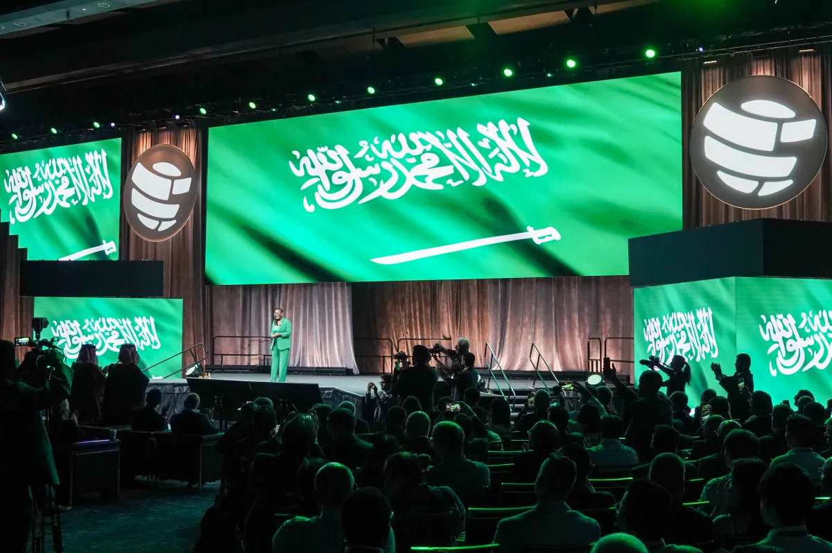 المؤتمر الدولي للمراجعين الداخليين