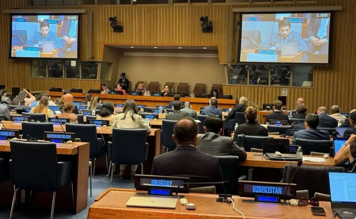 الأمن السيبراني