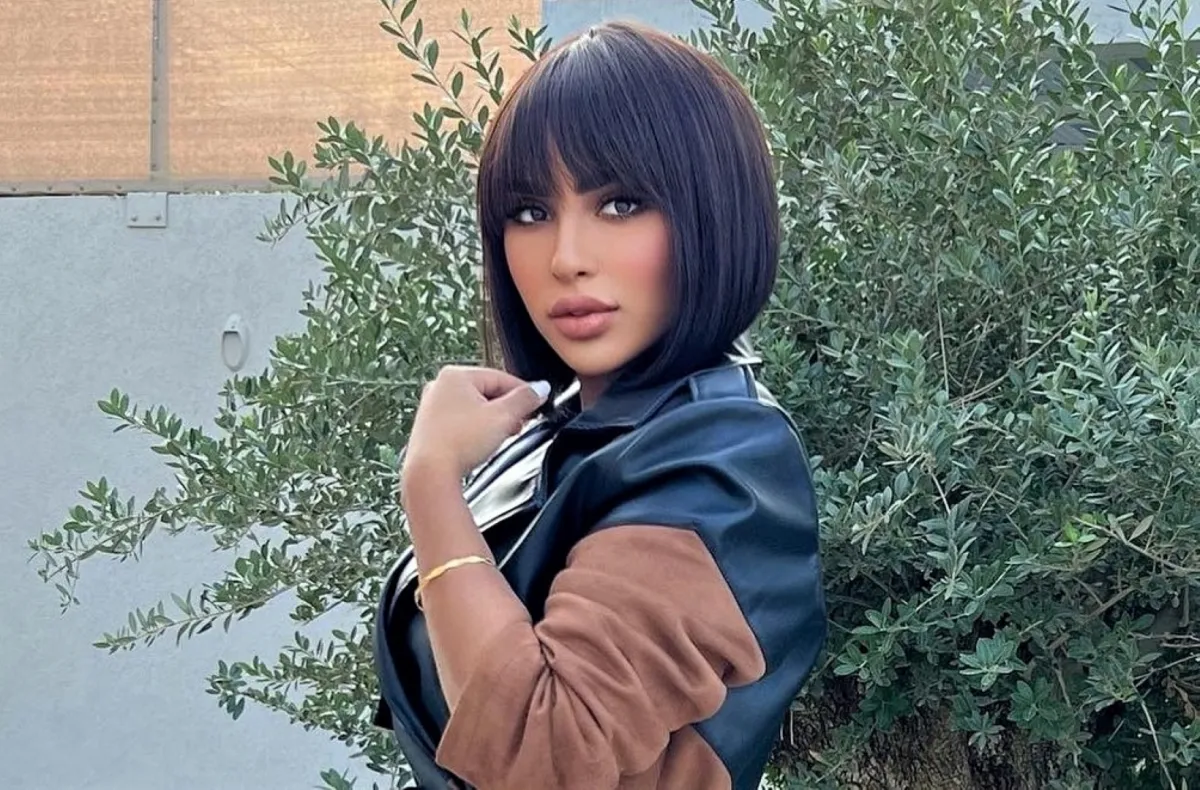 كفاح الرجيب - الصورة من حسابها على الانستغرام