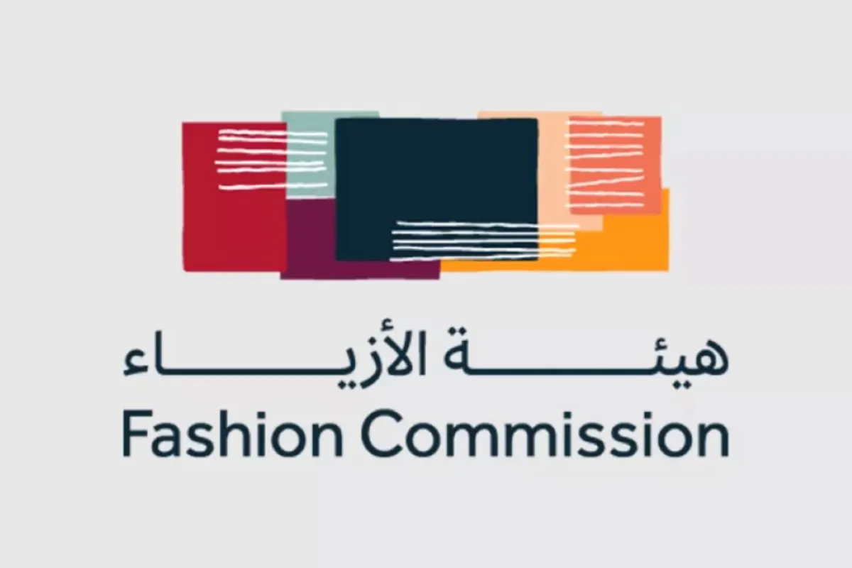 شعار هيئة الأزياء السعودية