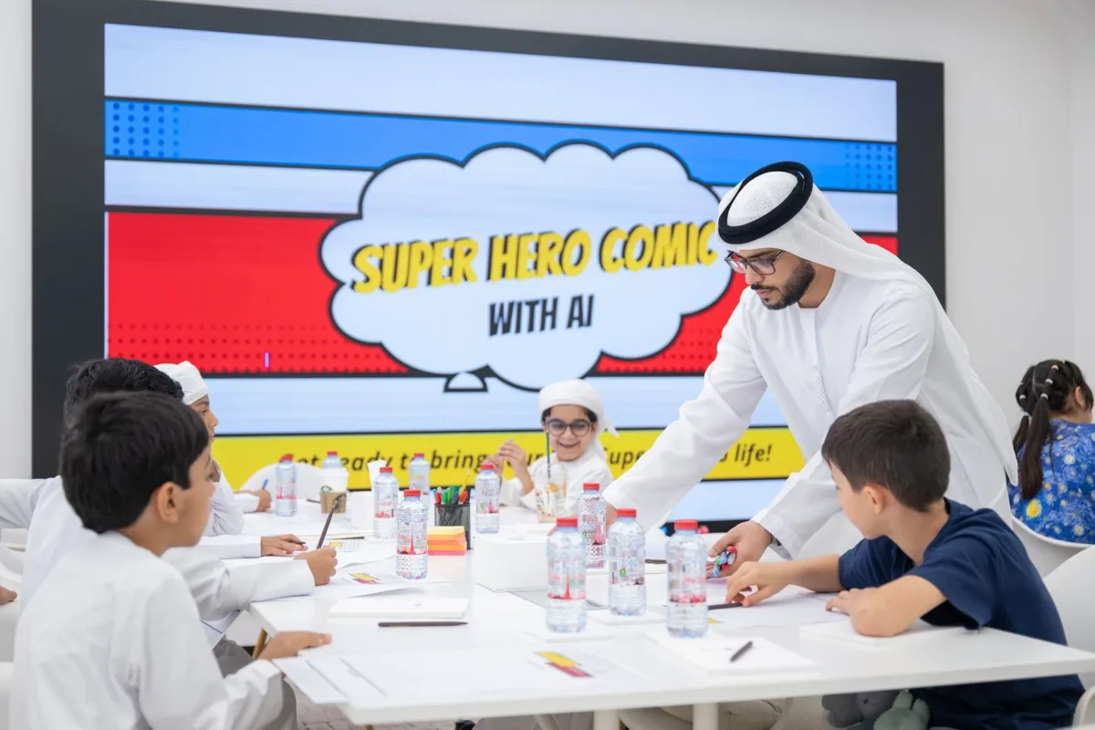 مخيم الإمارات للذكاء الاصطناعي. الصورة من وكالة الأنباء الإماراتية "وام"